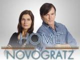 Home by Novogratz
